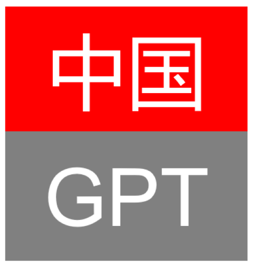 中国GPT B2B